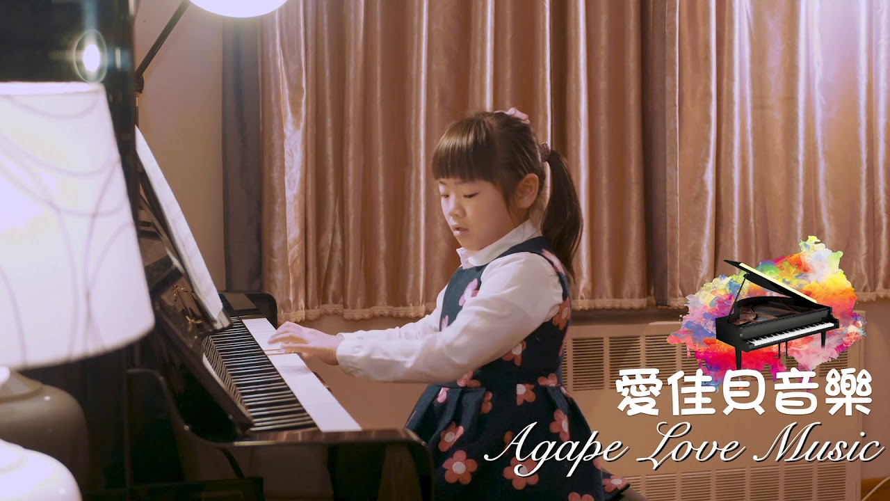 A Short Story | Lois Chen | Agape Love Music Students Performance