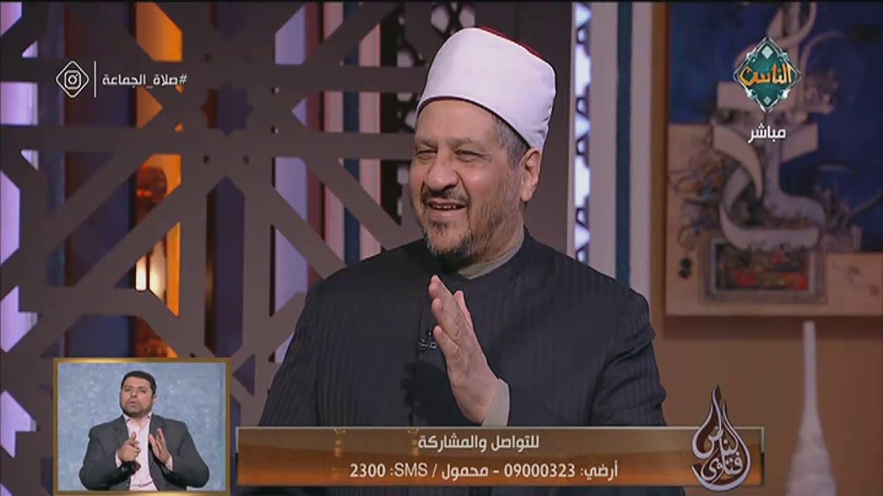 هل يجوز للمأموم أن يرد الإمام إذا أخطأ في الصلاة | فتاوى الناس