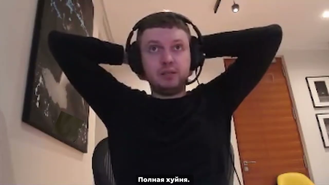 Папич про украинскую озвучку S.T.A.L.K.E.R. 2: Heart of Chornobyl