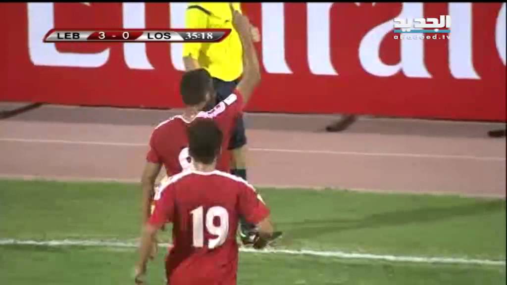 offside لبنان يكتسح لاوس بسباعية