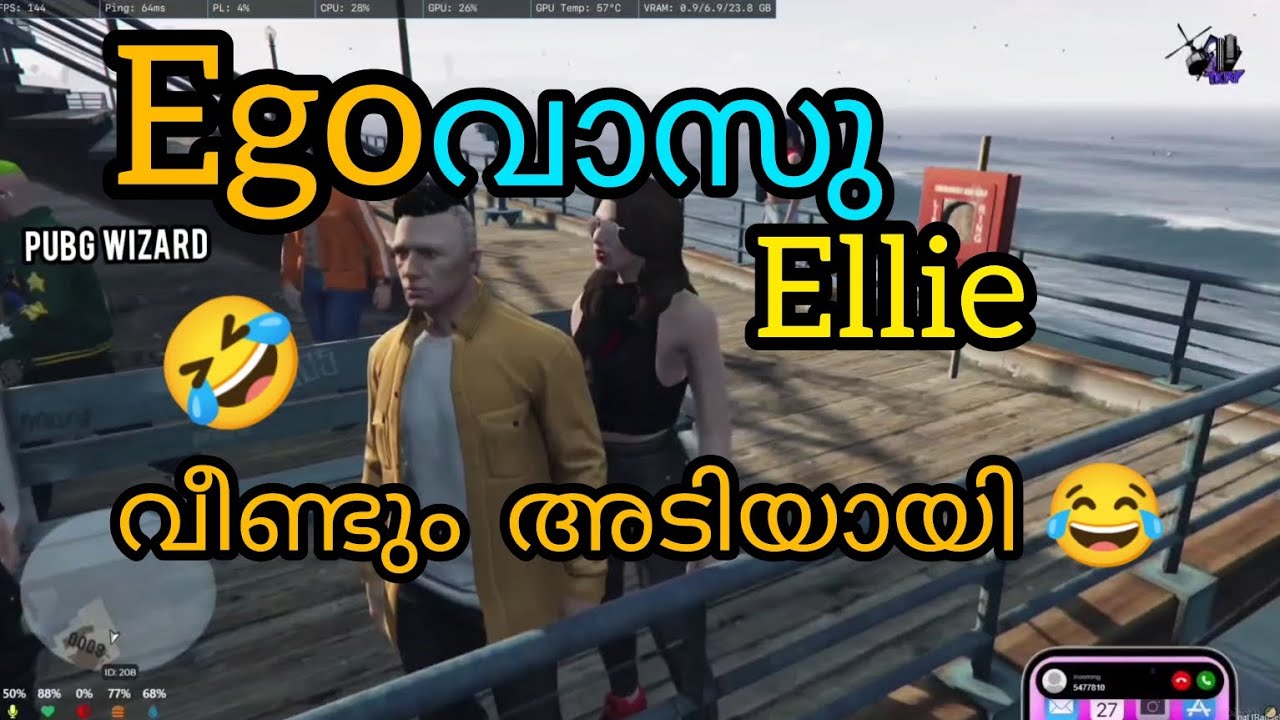 Vasu annan ഉം Ellie ഉം വീണ്ടും അടി ആയി 😂💥💥 #tkrp #eaglegaming #txagamingyt