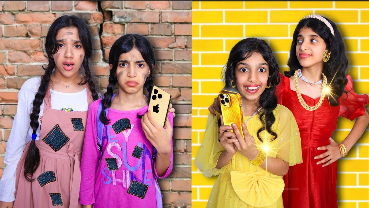 أم غنية ضد أم  فقيرة !! شفا