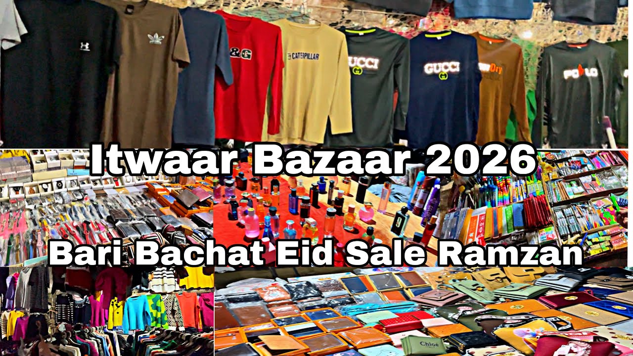 Itwaar Bazaar Karachi | Bari Sale Bari Bachat | Eid Sale Ramadan Sale 
