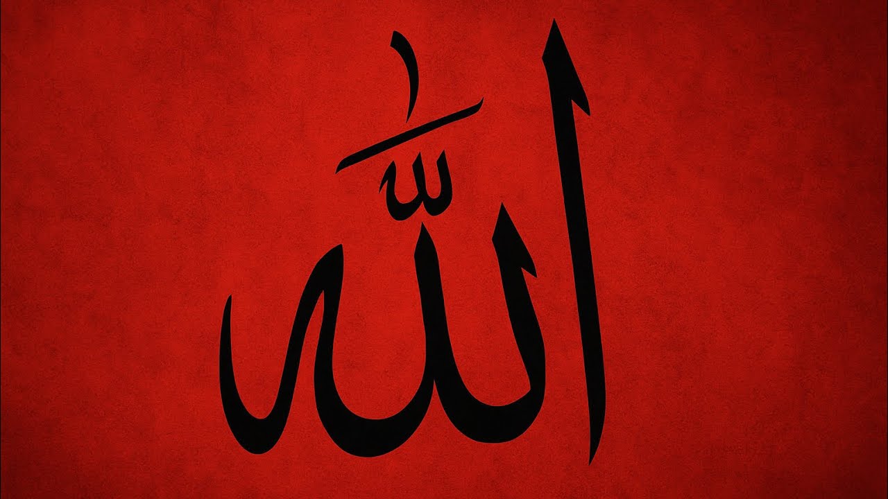 Allah’s WARNING: Are You Ready for What’s Coming?