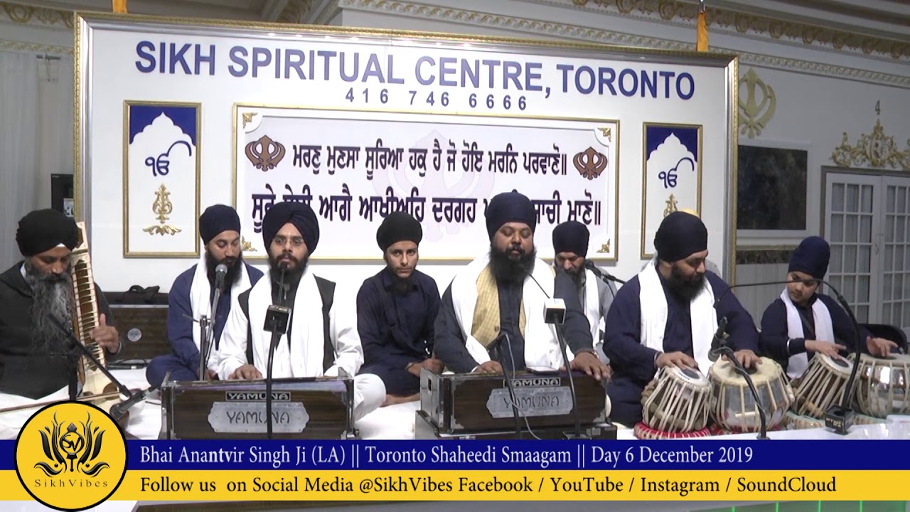 Bhai Anantvir Singh Ji (LA) Shaheedi Smaagam Day 6 Rexdale - ਸੋਈ ਸਿਆਣਾ ਸੋ ਪਤਿਵੰਤਾ