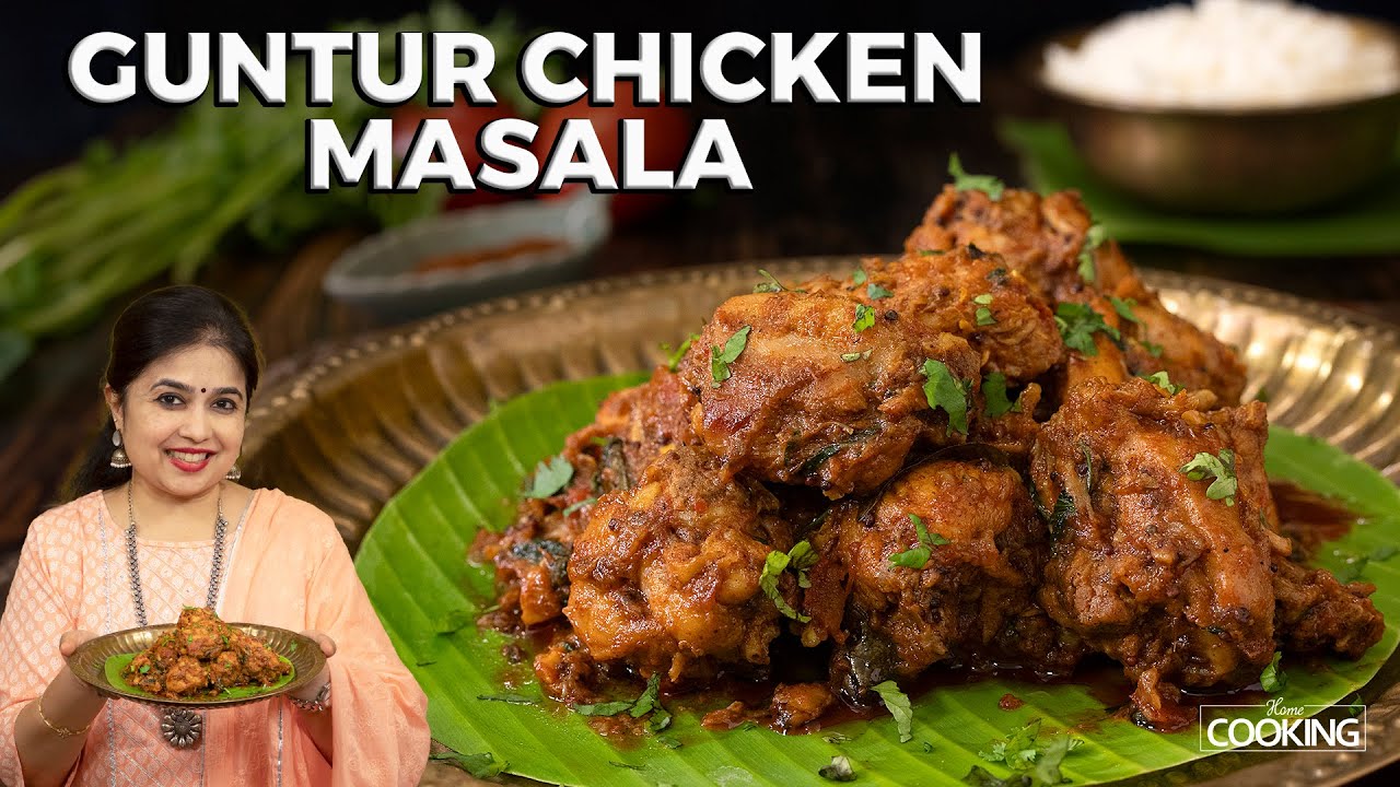 Guntur Chicken Masala | Chicken Recipe | Spicy Guntur Chicken Dry | Andhra Chicken Recipe