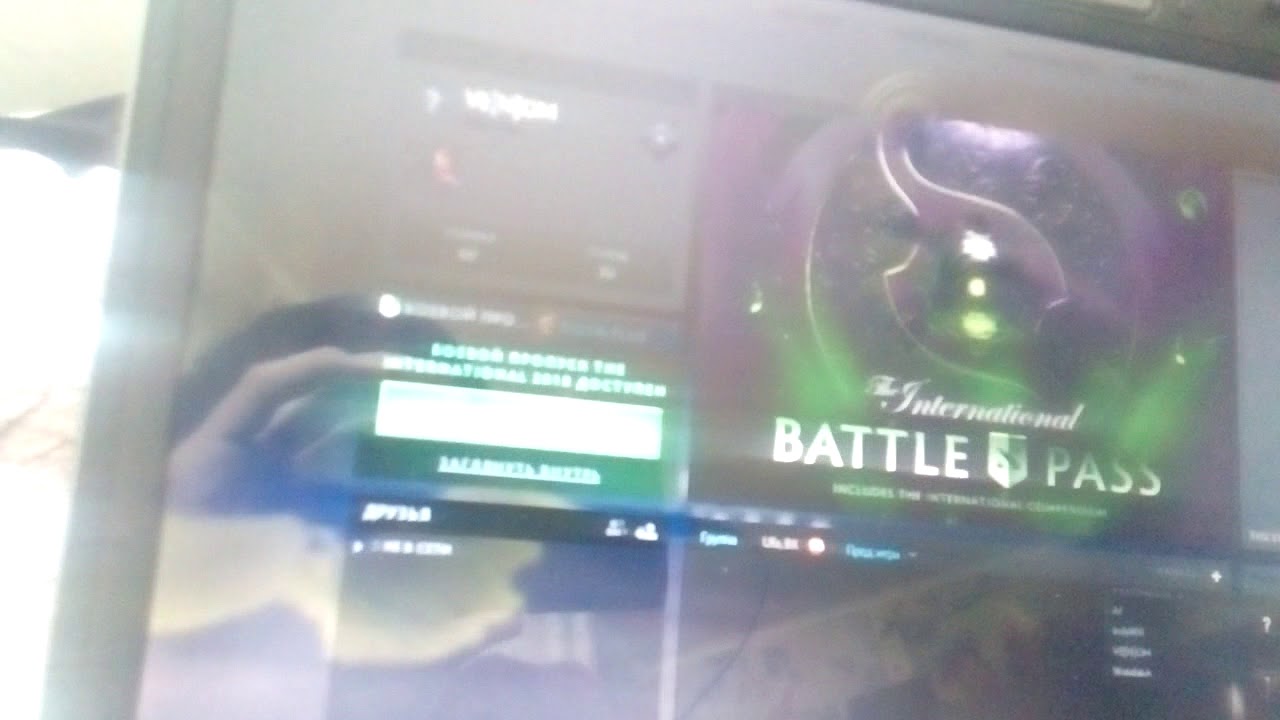 Dota 2 патч 7.17 глобальное изменение