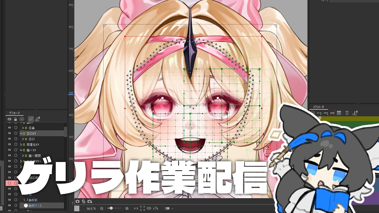 【魂募集第7弾作業配信】頭部XYモデリング【peristerite/チル】#vtuber #雑談