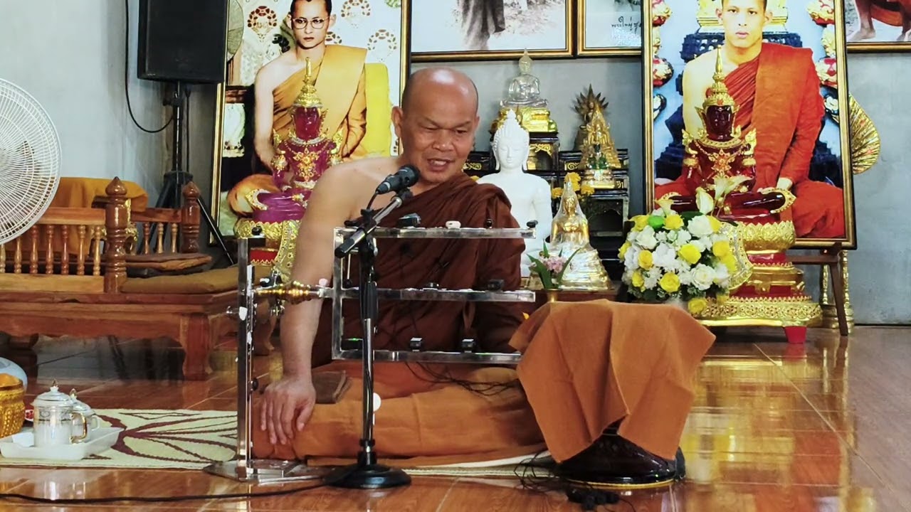 ลืมสะสัญญาเก่า : พระธรรมเทศนาวันที่25/02/2569เช้า