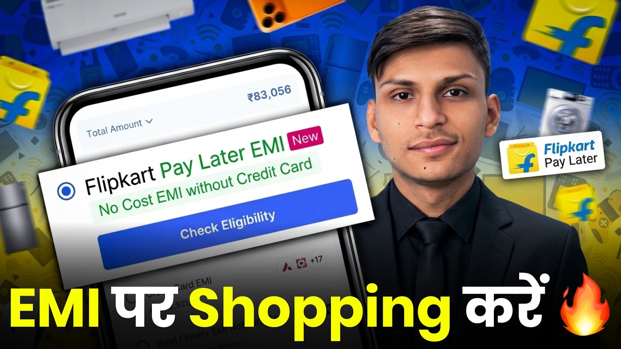 How to Order on EMI from Flipkart Pay Later 2026 | How to Use Flipkart Pay Later EMI | No Cost EMI