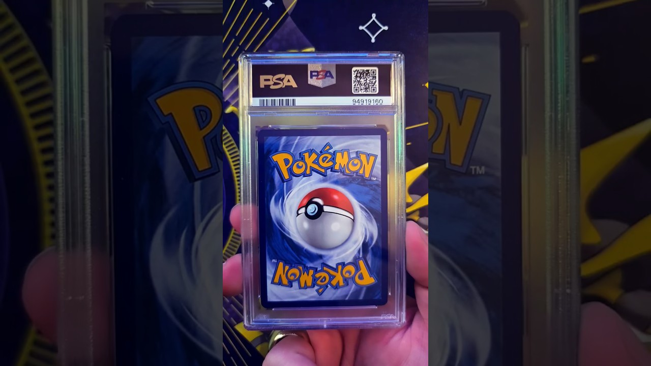 PSA 151 