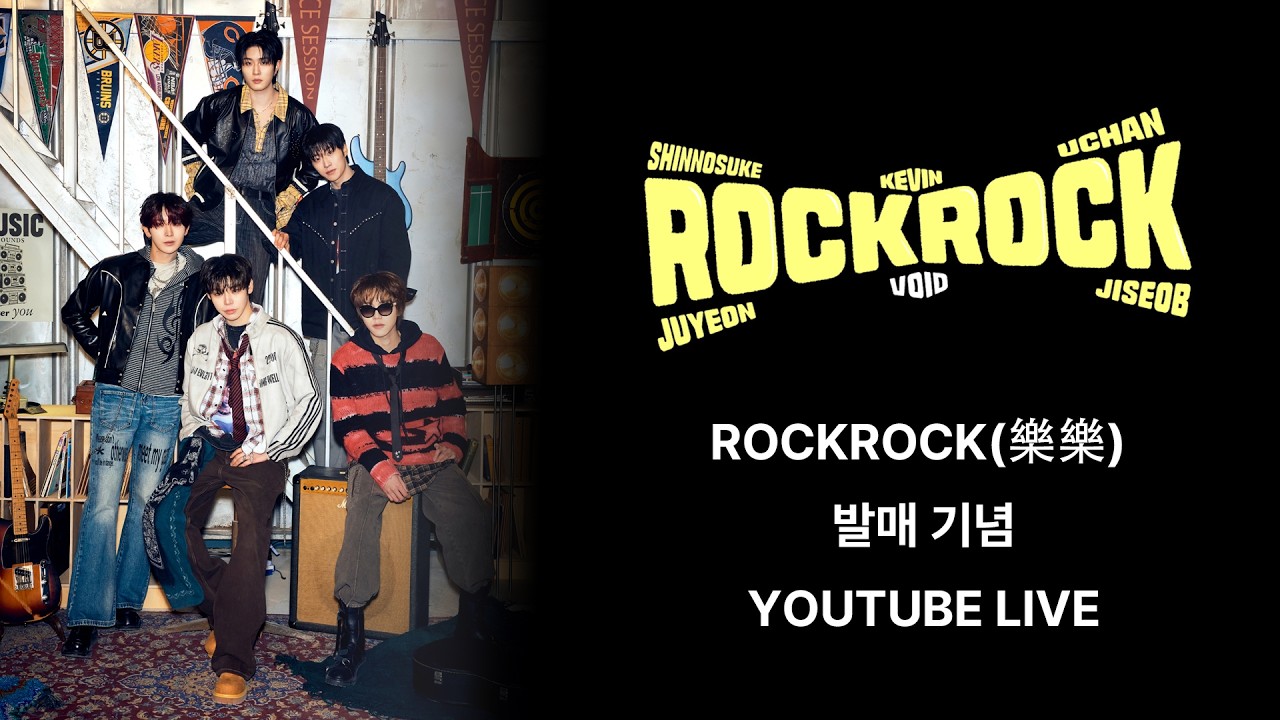 ROCKROCK(樂樂) 발매 기념 LIVE