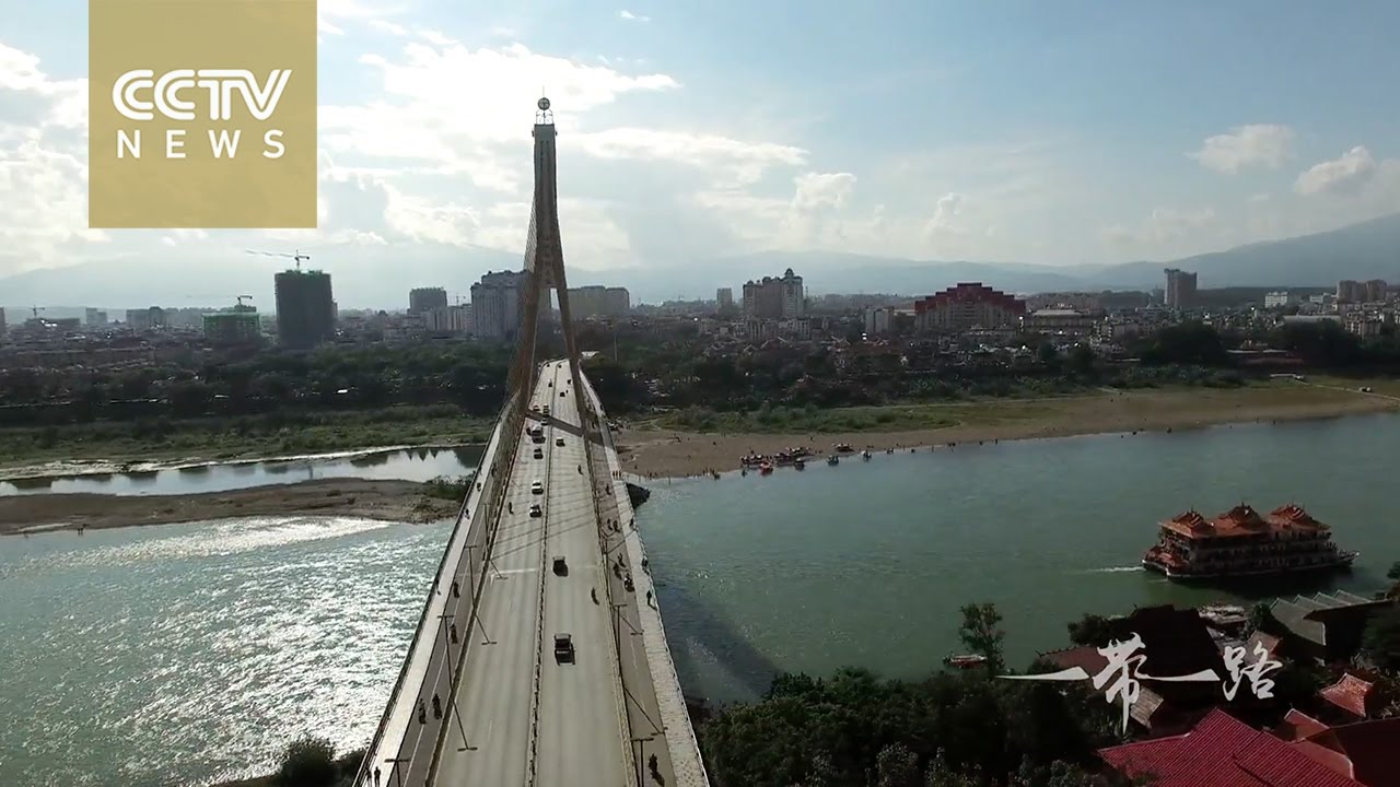 One Belt One Road Documentary Episode Two: Road of Connectivity