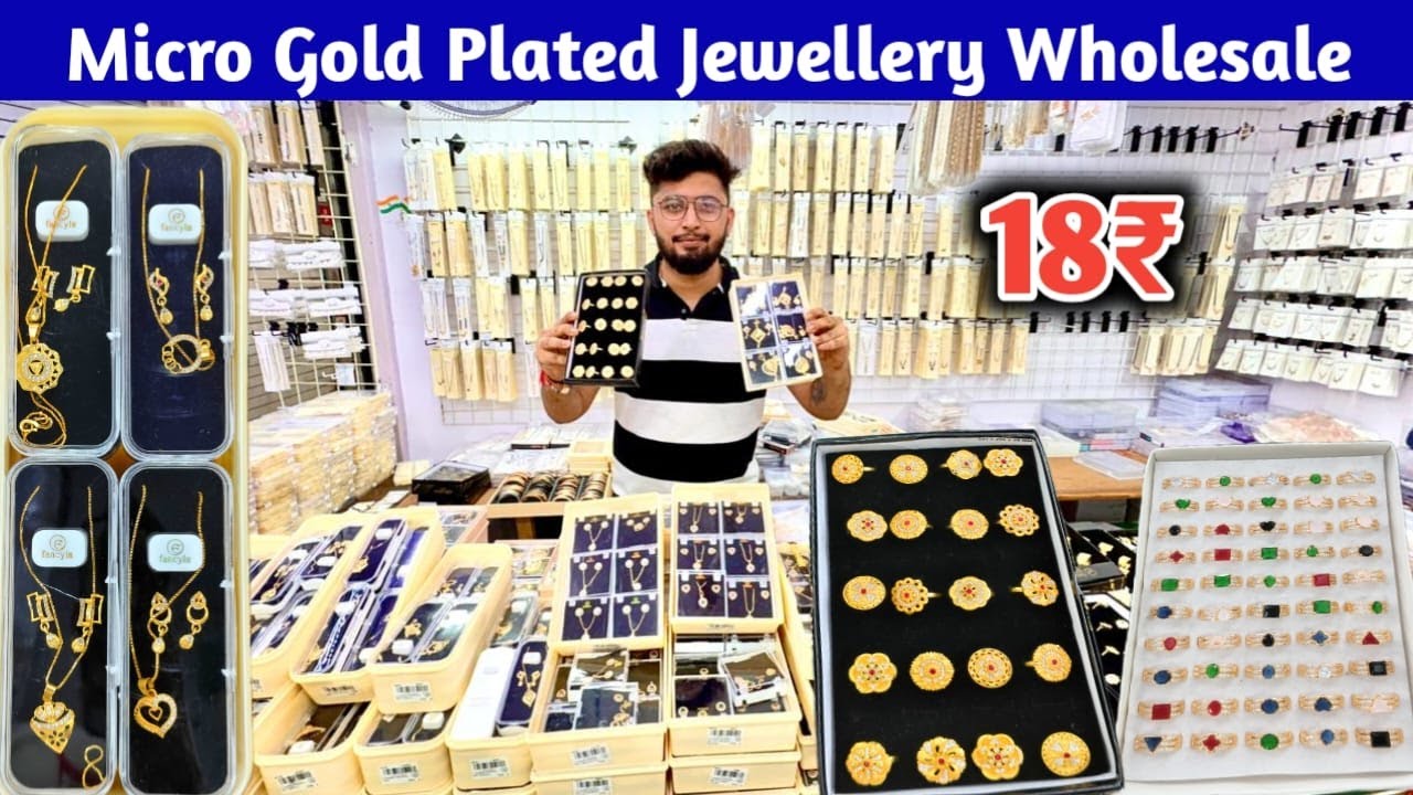 गारंटी वाली गोल्ड प्लेटेड ज्वेलरी होलसेल मुंबई, Mumbai's BEST 1 Gram Gold Jewellery Wholesale Market