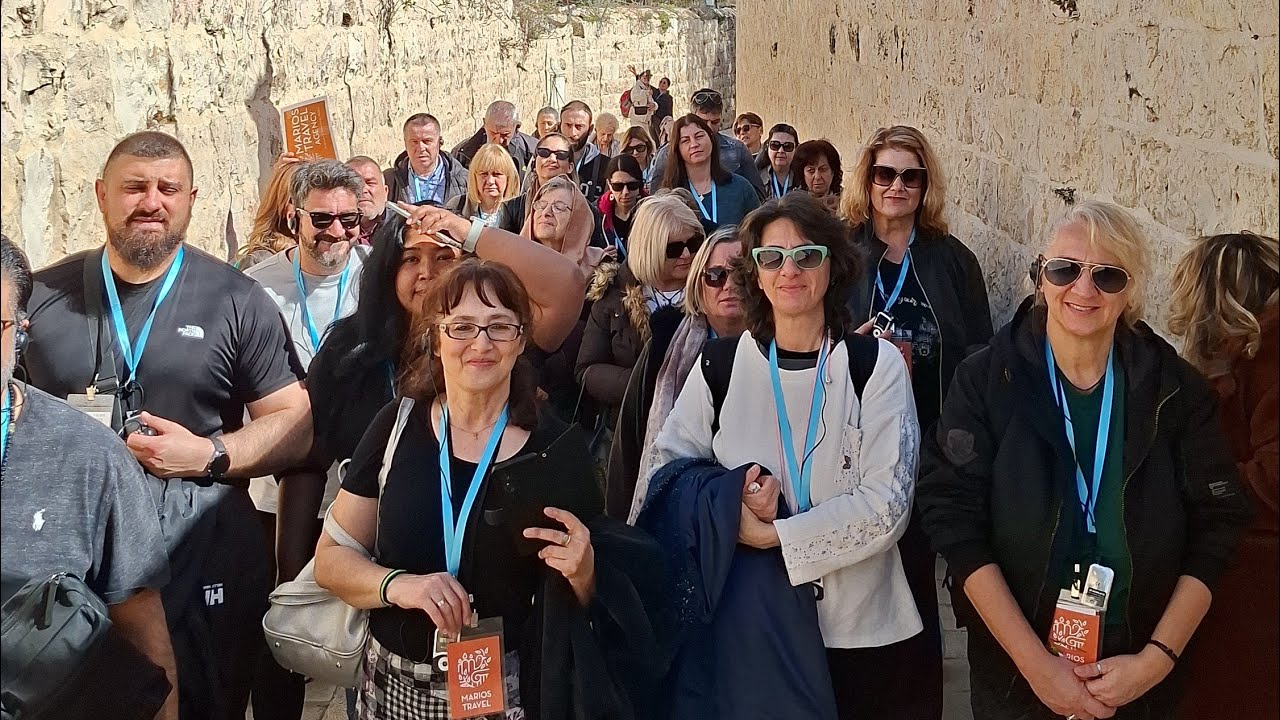 Άγιοι Τόποι Προσκυνηματικό Ταξίδι στην Ιερουσαλήμ, Μέρος Κ / Holy Places of Jerusalem. Part 9