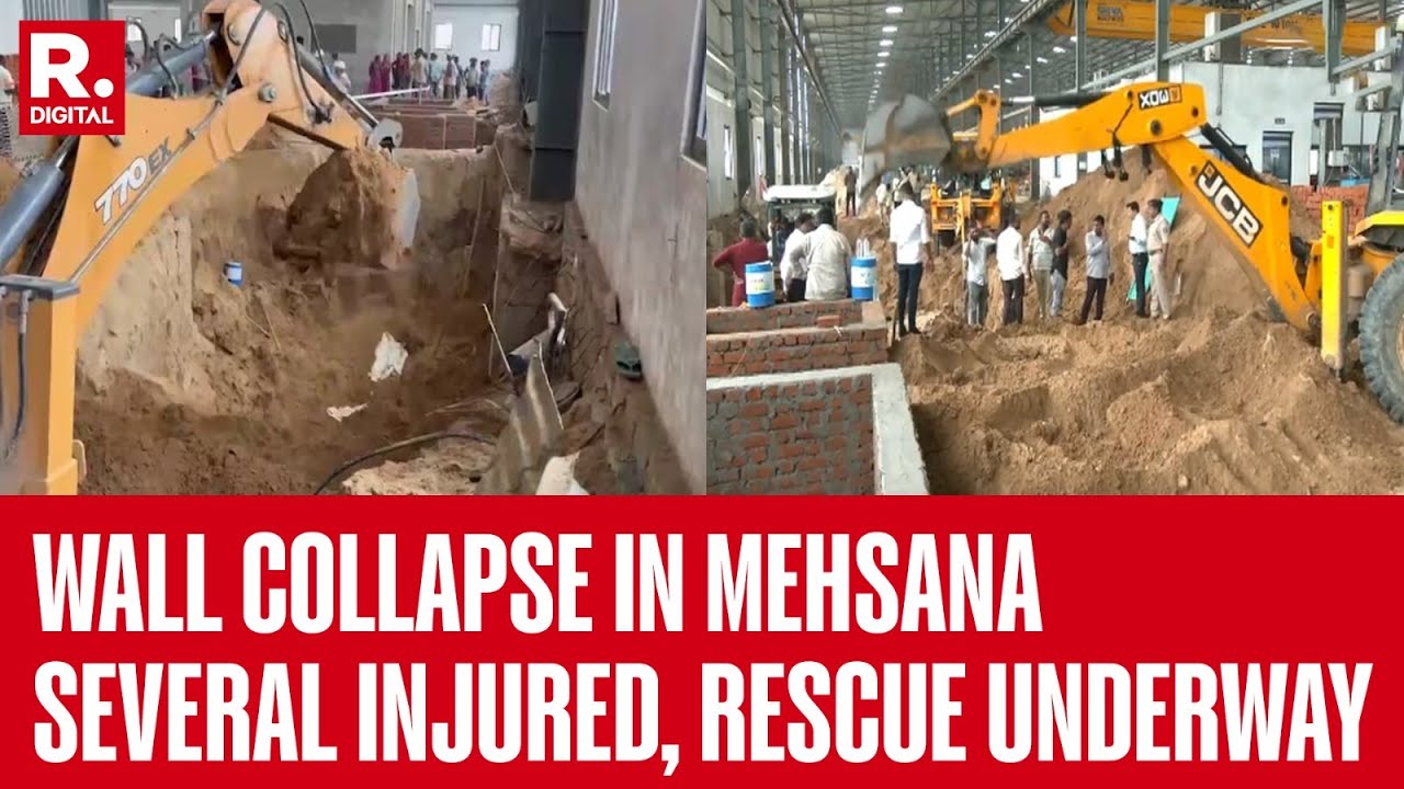 Breaking News: Wall Collapsed In Mehsana, Gujarat, Several Injured Rescue Underway