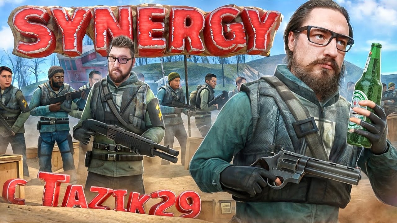 🔴 SYNERGY:ЭПИЗОДЫ | СЕТЕВУХА С TAZIK29 ПОД ВИСКАРЁК 🔴 #halflife #halflife2 #tazik29 #легенда