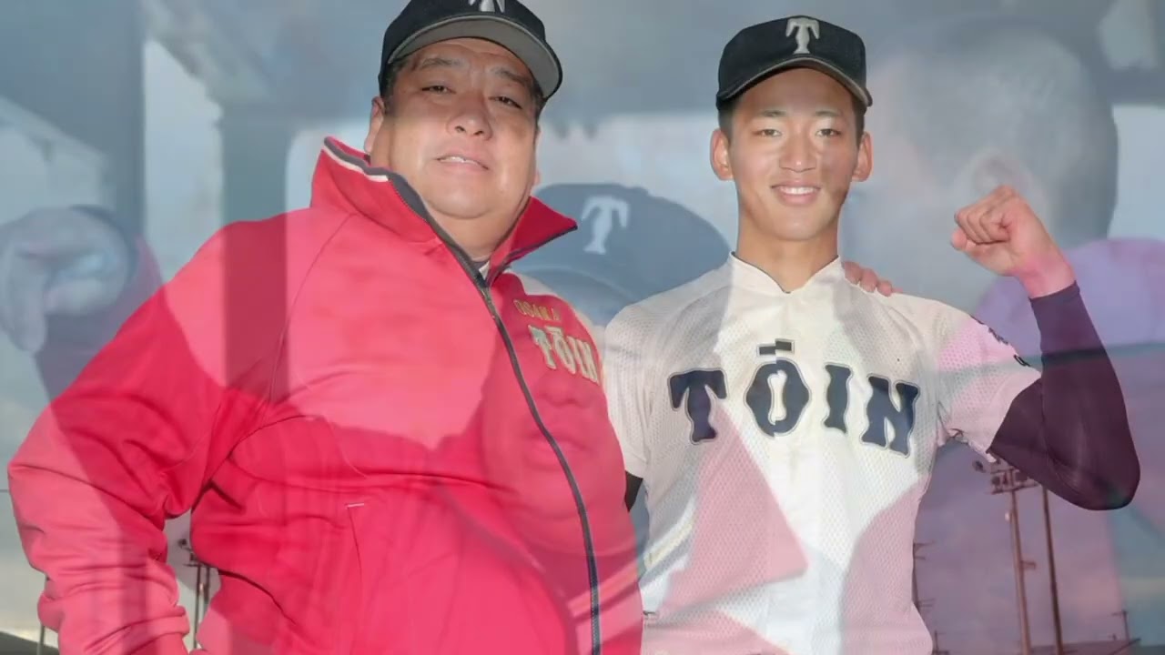 【高校野球2026始動】大阪桐蔭が新年練習開始！西谷浩一監督「7イニング制」に強く反対、甲子園10度目Vへ挑戦