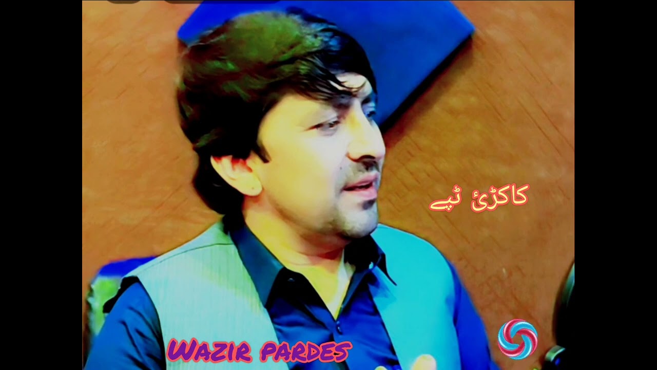 Wazir pardes kakarhai