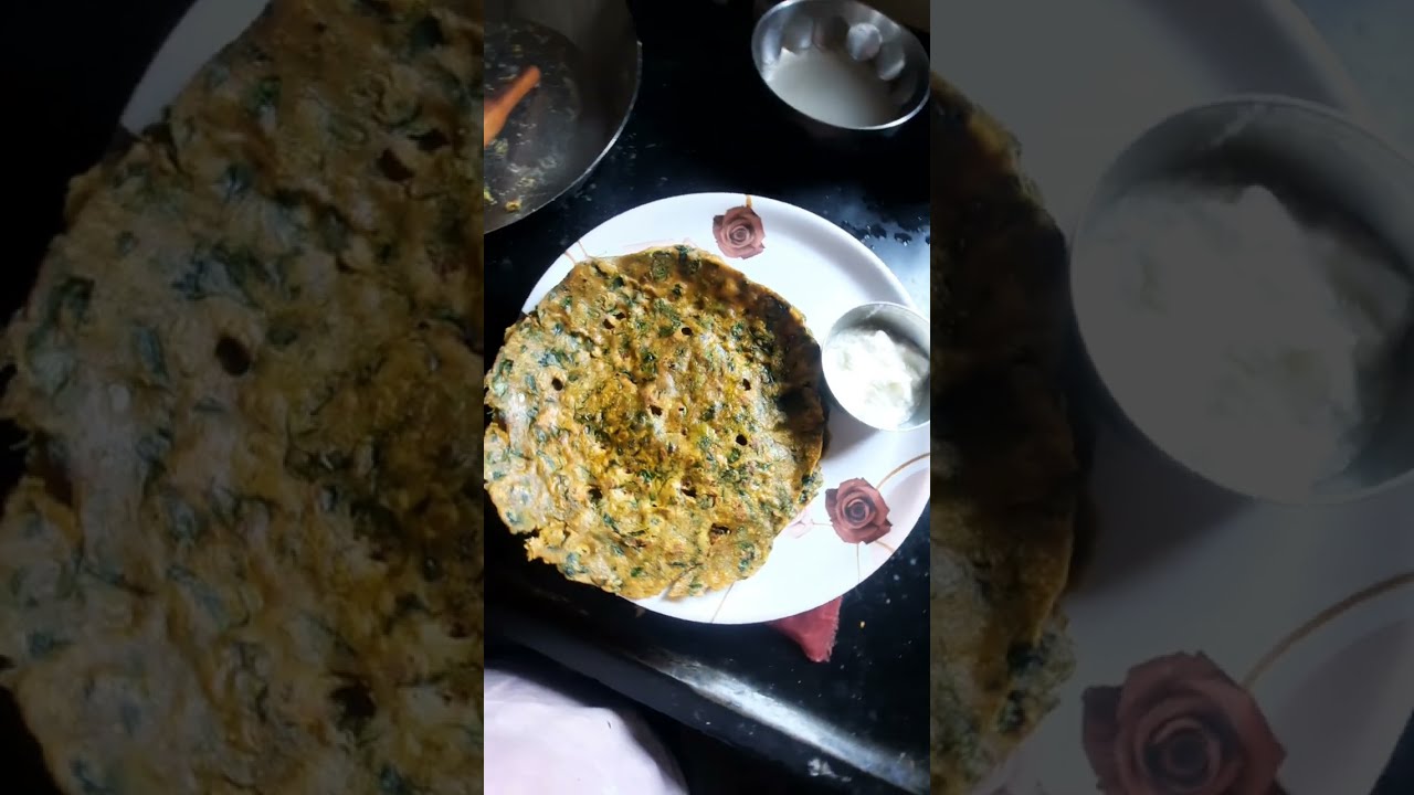 # मेथीची थालिपीठ 