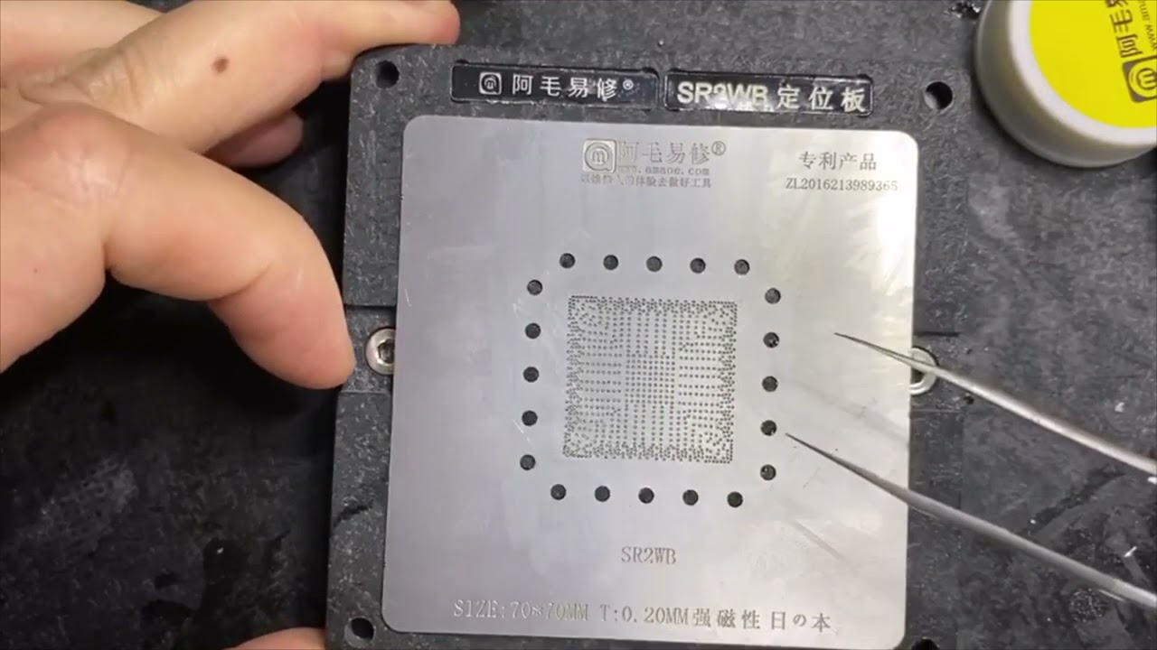 AMAOE Stencils Notebook SR2WB BGA IC Reballing Stencils Jig Kit Magnetic , SR2EY Stencils Optional