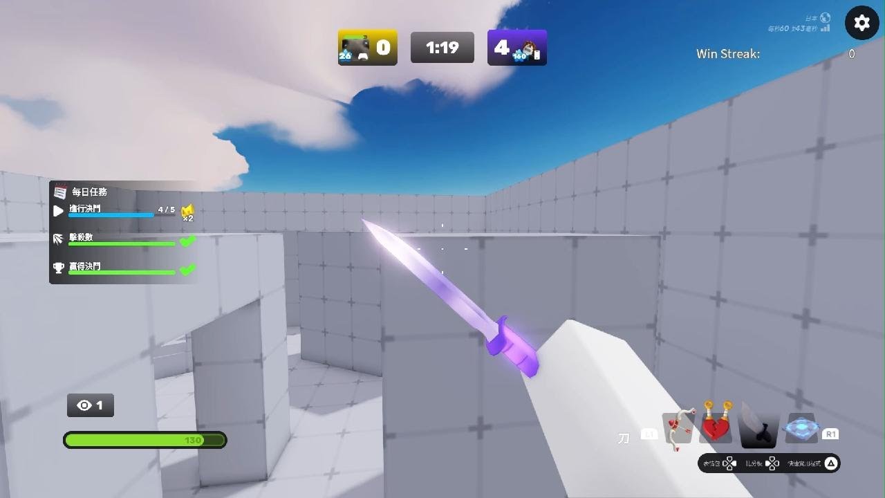 Roblox_20260216125436