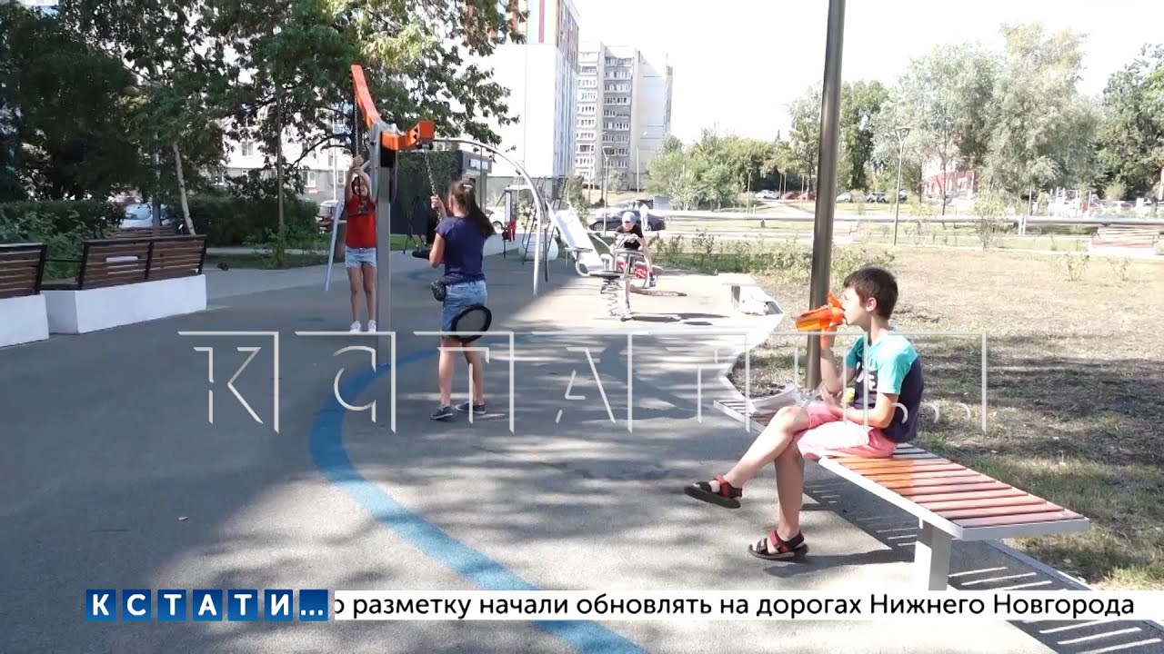 Три новых благоустроенных пространства появилось в Нижнем Новгороде