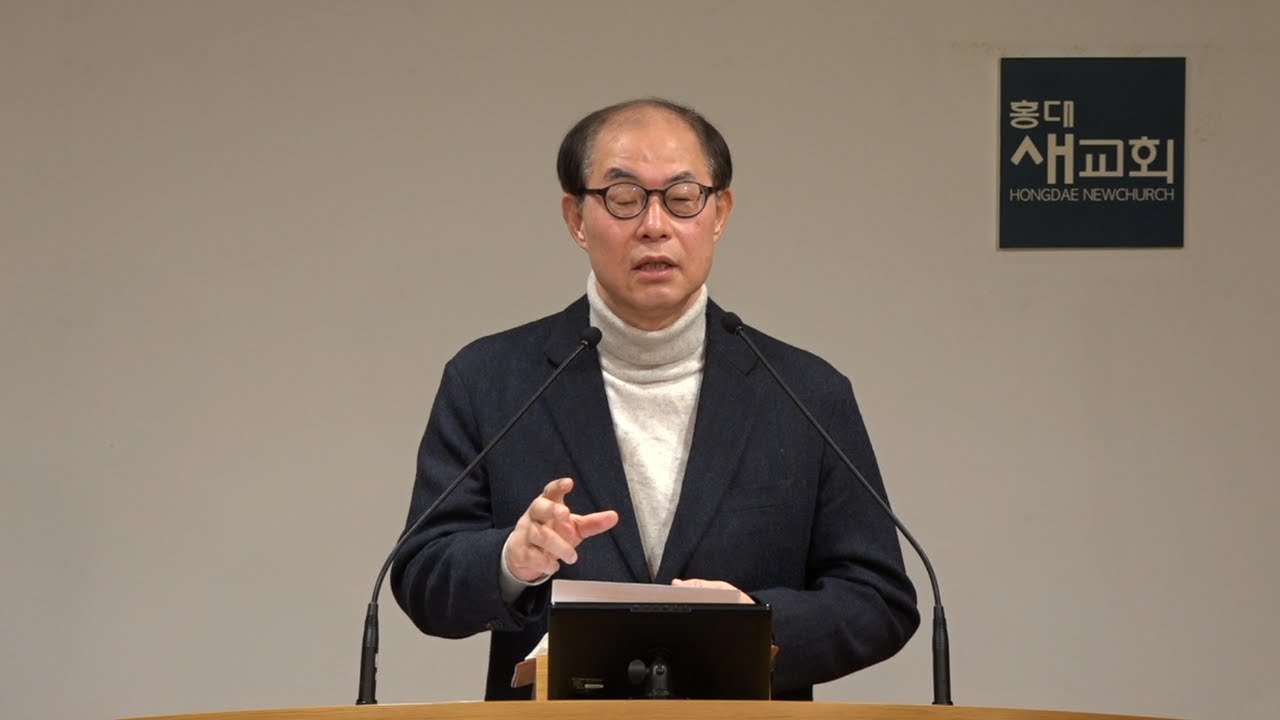 [Rebuilding(10)] 중보기도의 힘 - 에스라 9장 1~15절(새벽예배 20230104)