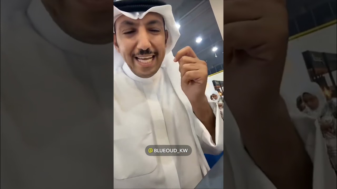 معرض العطور العود الازرق
