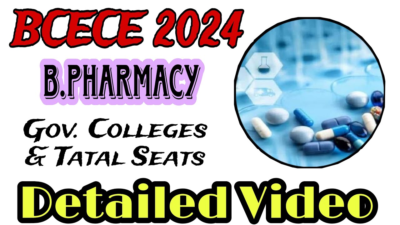 B. PHARMACY//  B PHARMA COURSE😲//BCECE FORM FOR PHARMACY// BCECE B PHARMA COLLEGE ...
