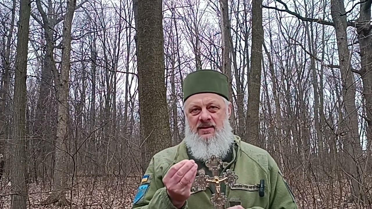 Капеланське благословіння 17.03.2026 Моя частина заповіту, щоб насіння зла в мені ніколи не проросло