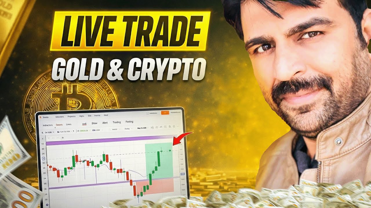 Live Trade Bitcoin, Gold with EMA Sniper || Most Accurate strategy for Traders