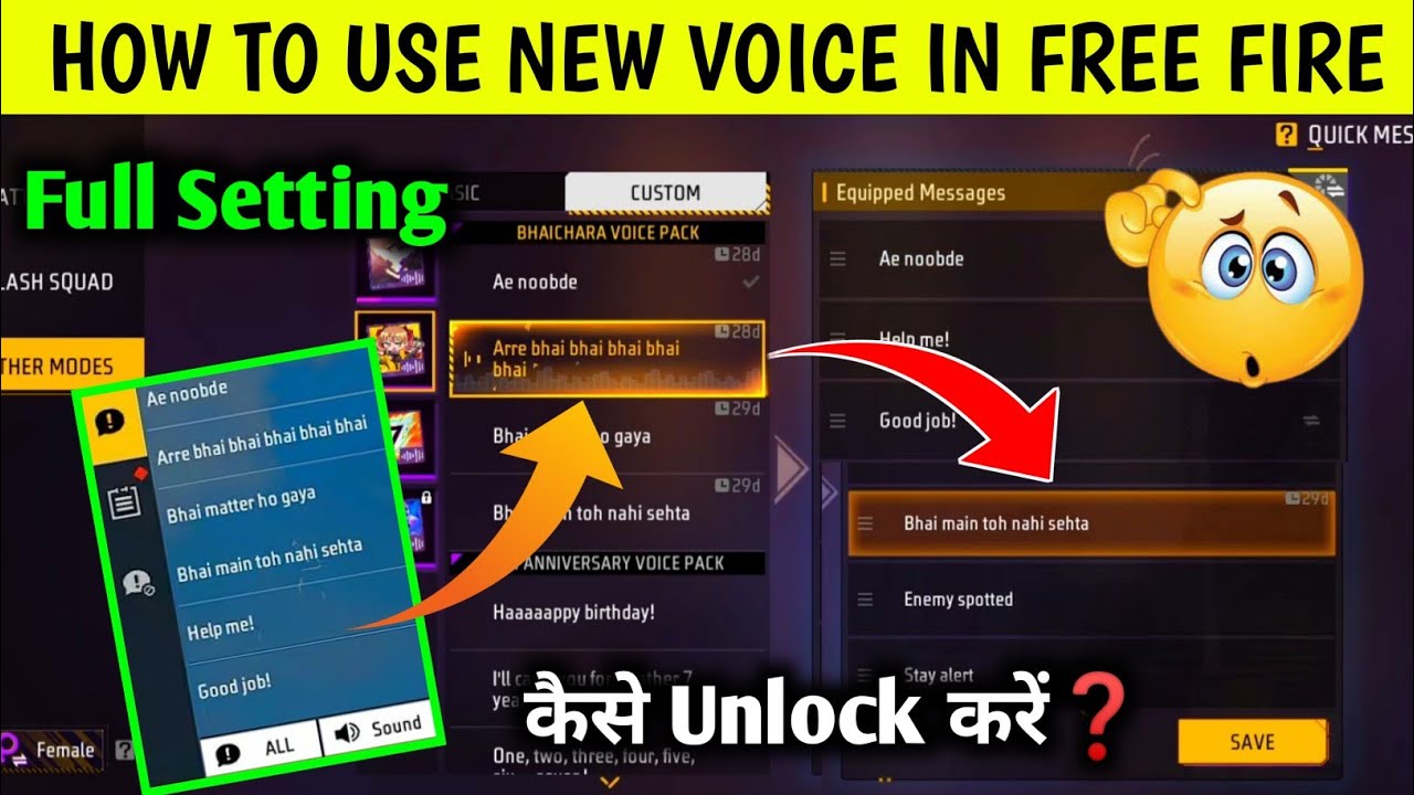 QUICK MESSAGES Customization In FREE FIRE MAX || Free Fire Mein VOICE MESSAGES Kaise Change Kare