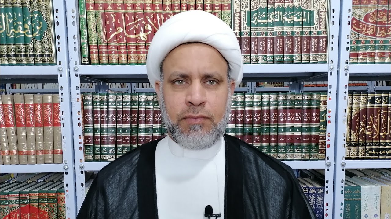 05 شرح عقائد الإمامية / عقيدتنا في الله تعالى / الشيخ ظافر الحِميَّري