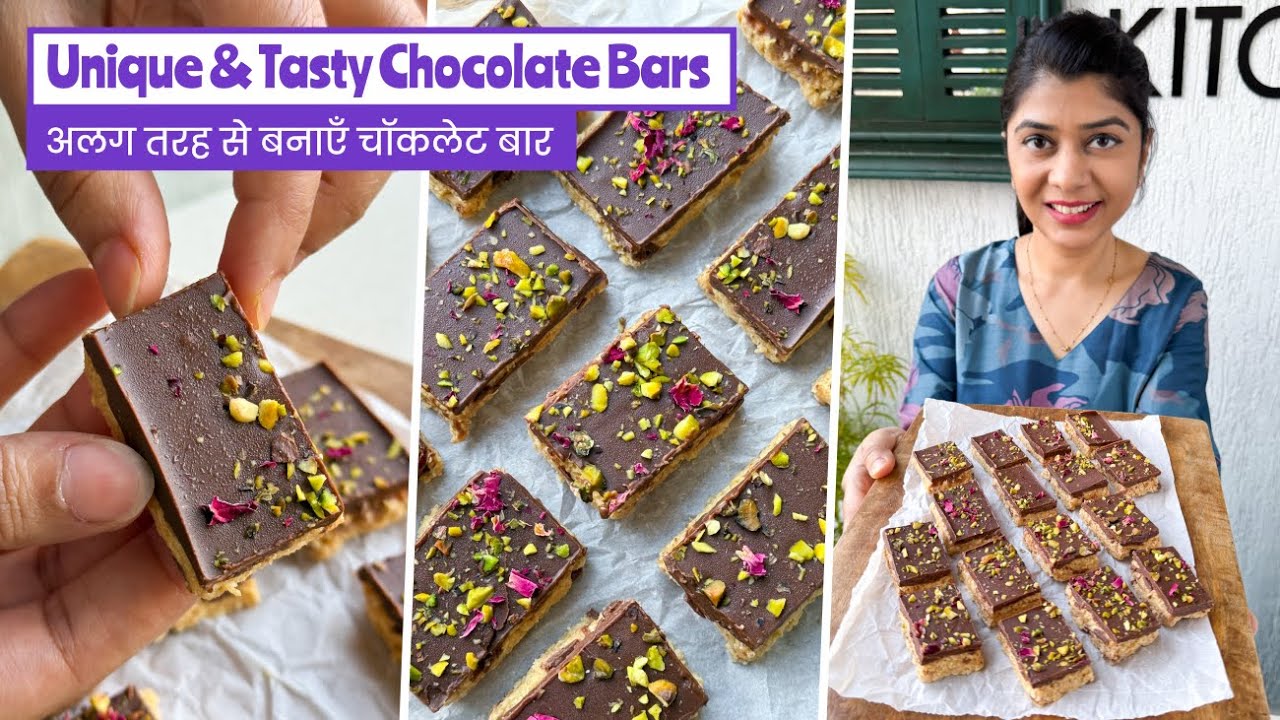 Unique & Tasty Chocolate Bars🍫| अलग तरह से चॉकलेट बार बना कर देखें✨| Sweet Recipe