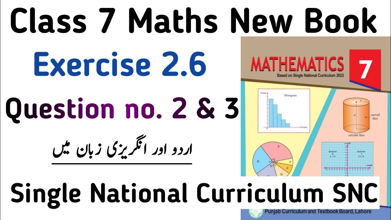 7 Class Math Chapter 2 Exercise 2.6  PTB | Ex 2.6 Question no 2 & 3 Class 7 New Book | Learning Zone