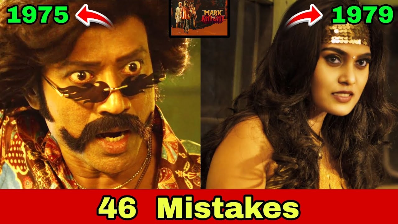 Mark Antony Movie Mistakes 46 | Tamil Full Movie Analysis | Cinema Palayam