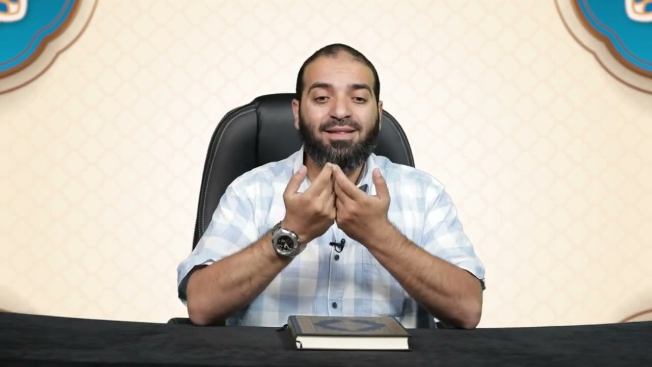 قواعد مهمة لحفظ القرآن الكريم
