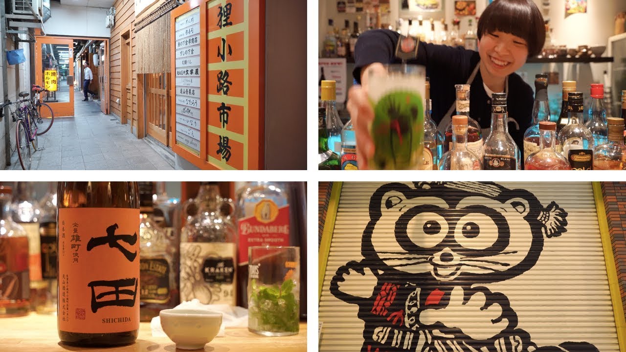Japan, Day 14.3, Sapporo - Tanukikoji Bar-Hopping, Betty + MiniBeg Blues & Jazz Music [4K ASMR]