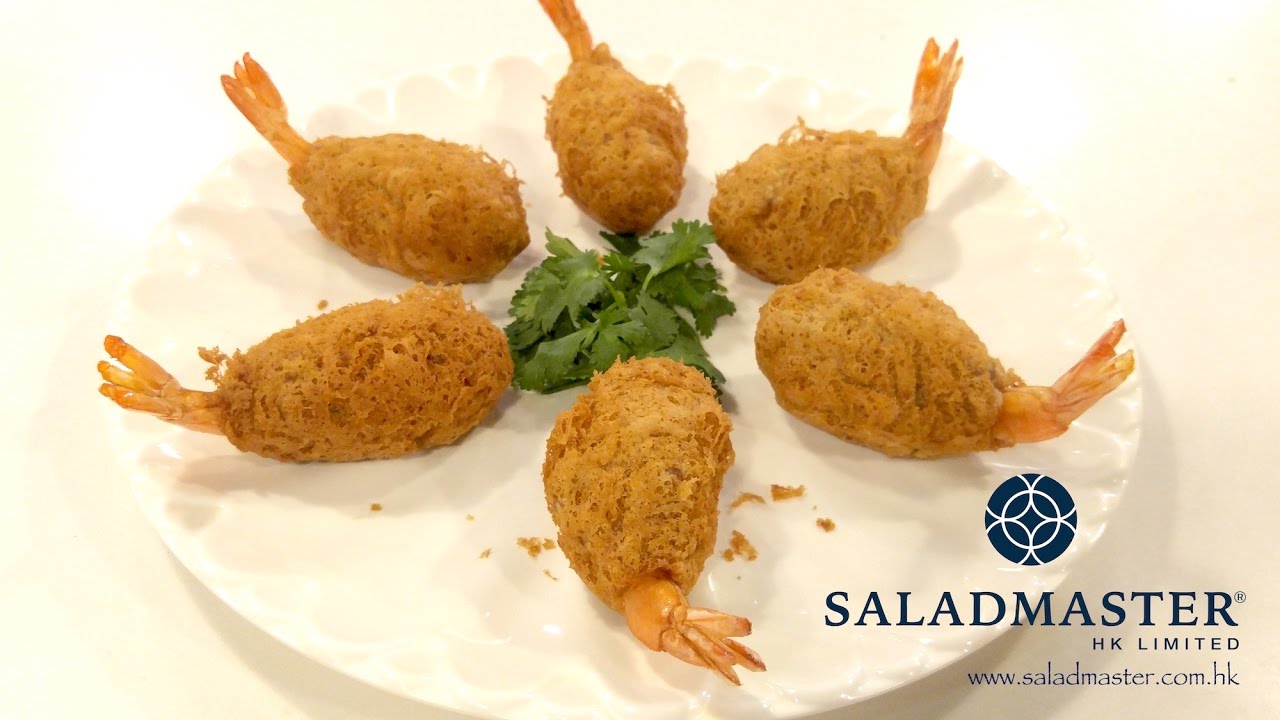 香酥茘芋蝦 - HK Saladmaster 煮好餸