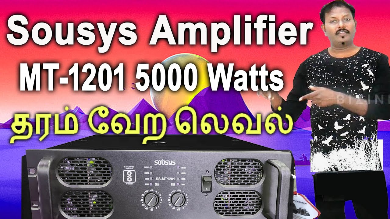 Высококачественный диджейский усилитель - Sousys MT-1201, усилитель мощностью 5000 Вт #BiZINDIA: ...