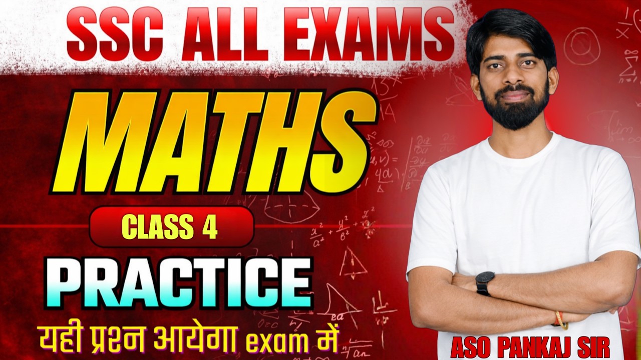 🔴 Day-4 math Practice and Solutions  | ASO- Pankaj sir