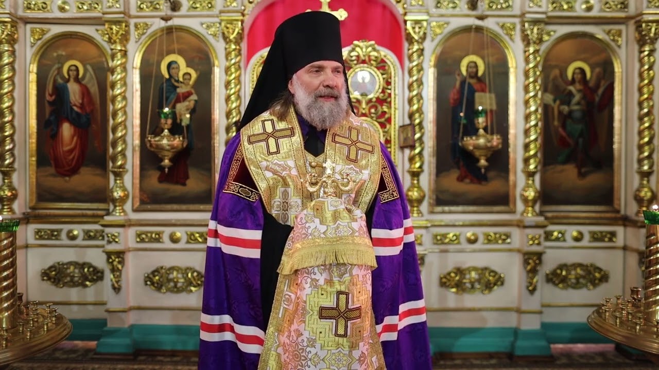 Проповедь епископа Питирима (Творогова) после молебна о даровании победы. 08.02.26.