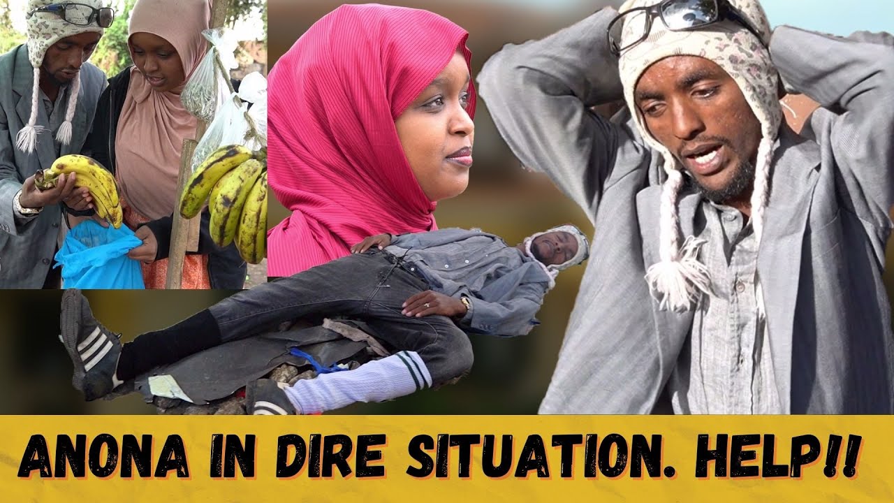 Anona New Diraama Afaan Oromo 05/06/2023