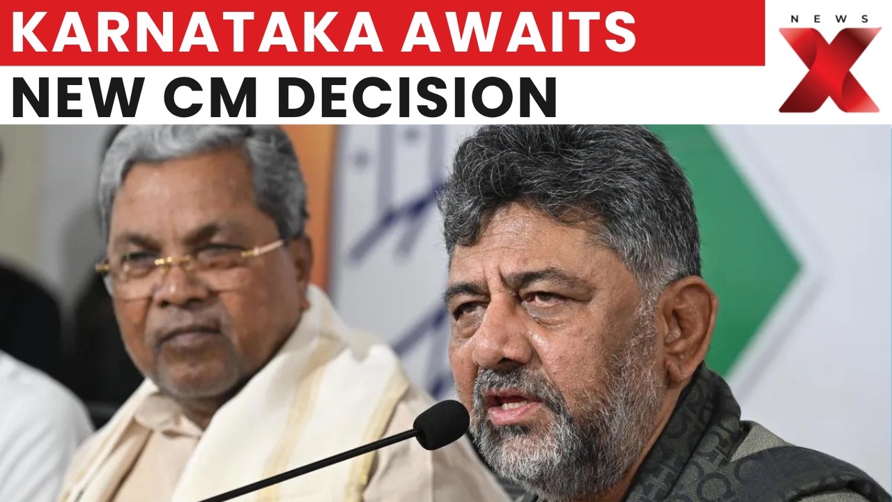 Karnataka Congress CLP Meet Today, New CM Decision Likely After 4 PM Meeting | Latest News | NewsX
