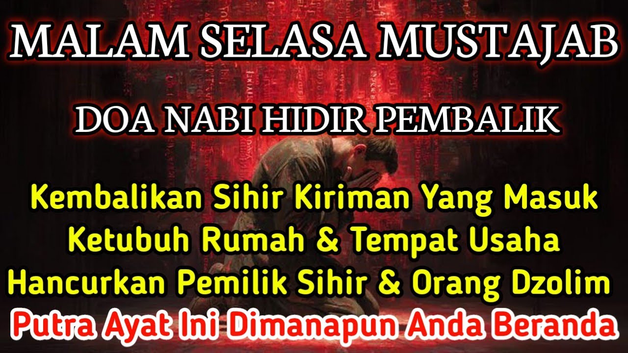 Pembalik Niat Buruk Mereka Yang Ingin Menzolimi Anda🔴akan Tertimpa Ulahnya❕ -
