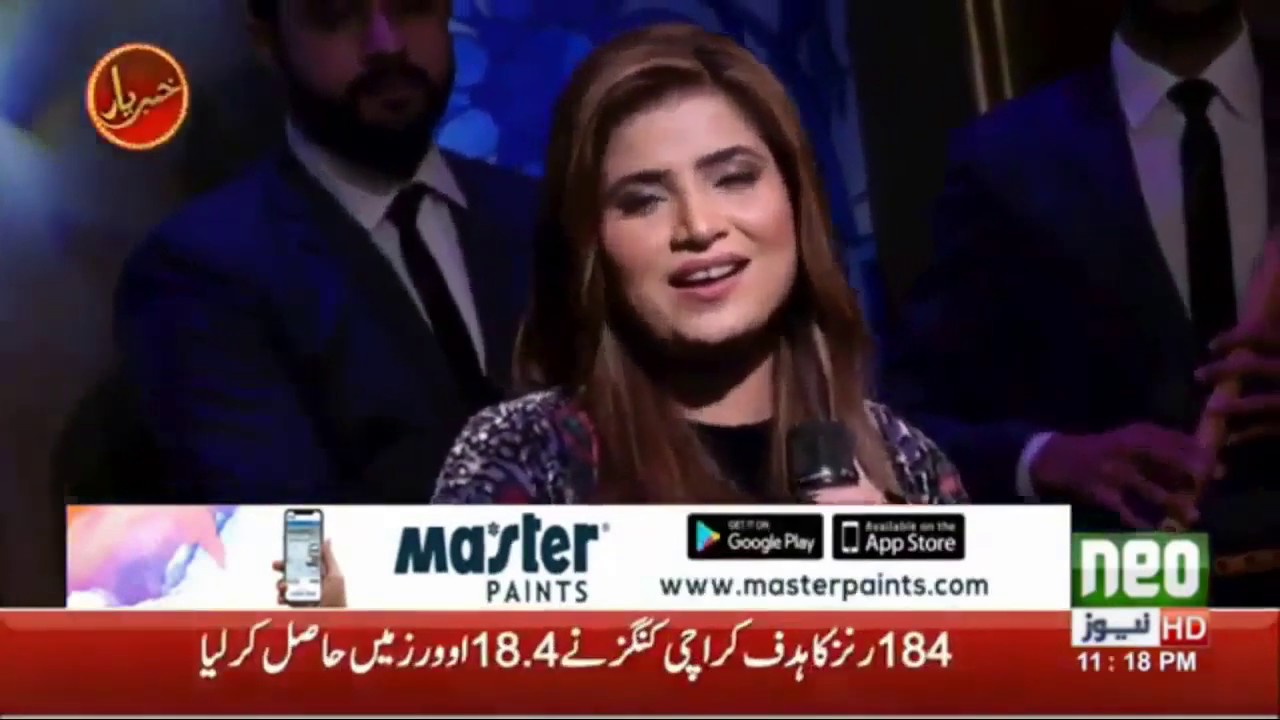 Kehnde Nay Nainan tere Kaul rehna - Saima Mumtaz - Khabaryar  | @iamBilawalJatt
