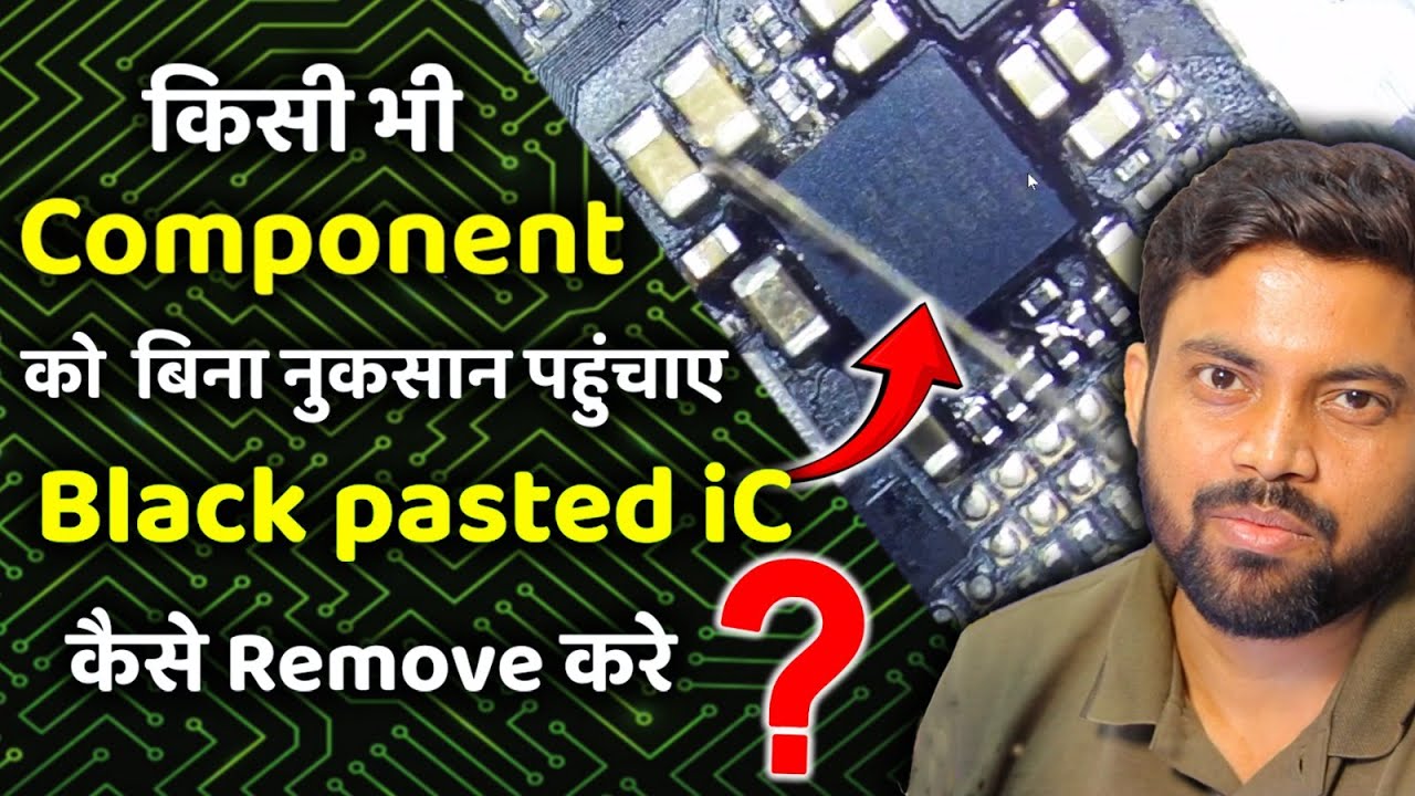 Black pasted ic Remove Easy trick 🔥 मोबाइल रिपेयर ट्रेनिंग ✅ #mobile #repair #course