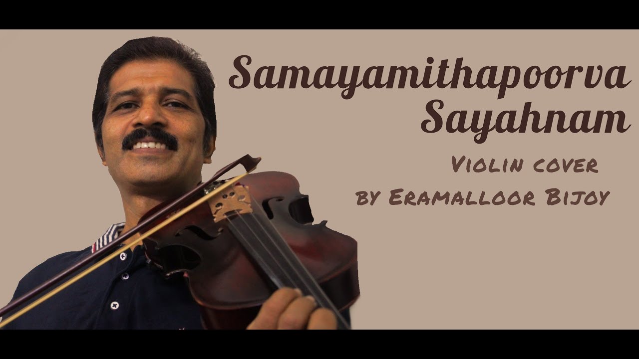 Samayamithapoorva sayahnam