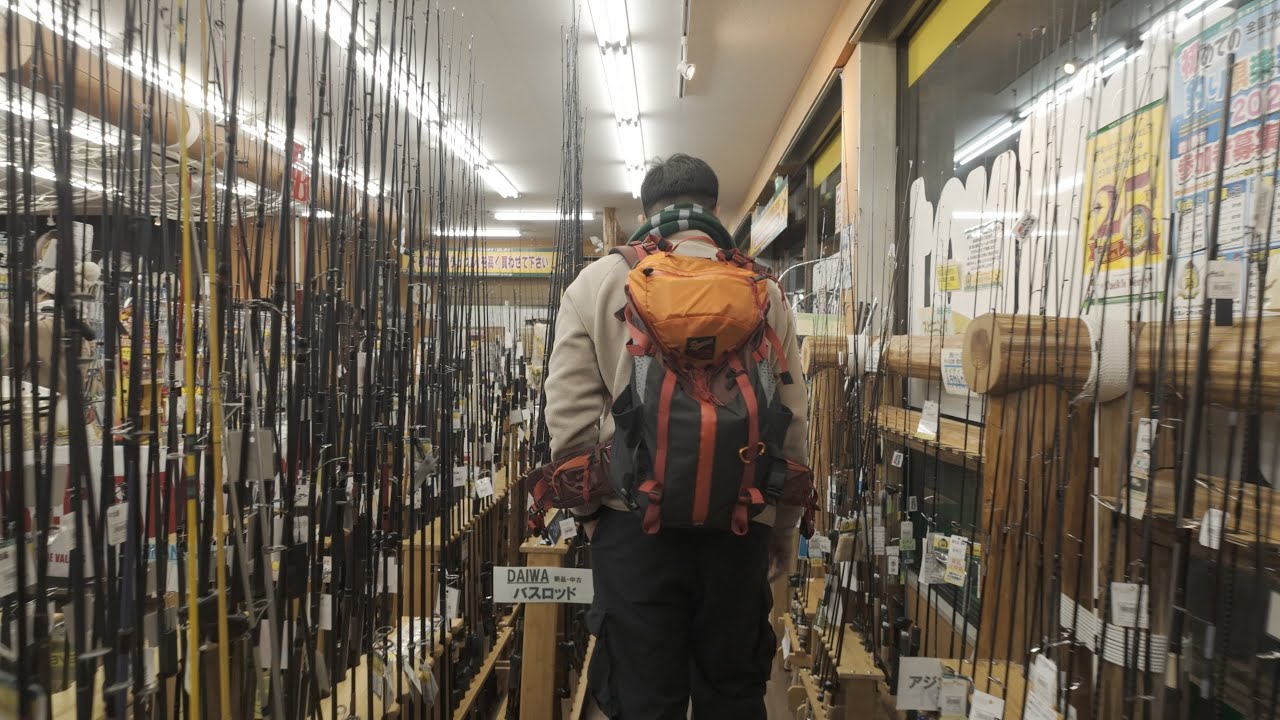 Tackle Shopping in Japan?